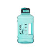 Picture of DECOR XL TRITAN CHUGGER BOTTLE 2.2L